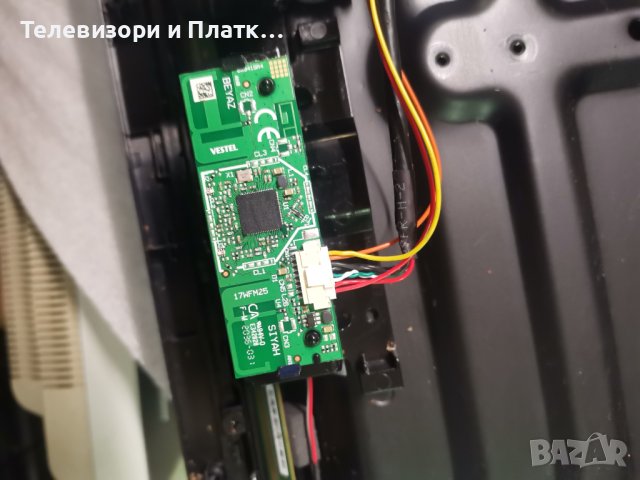 TOSHIBA 55UA2063DG 17MB170 17IPS72 HV550QUBF70, снимка 2 - Части и Платки - 41578114