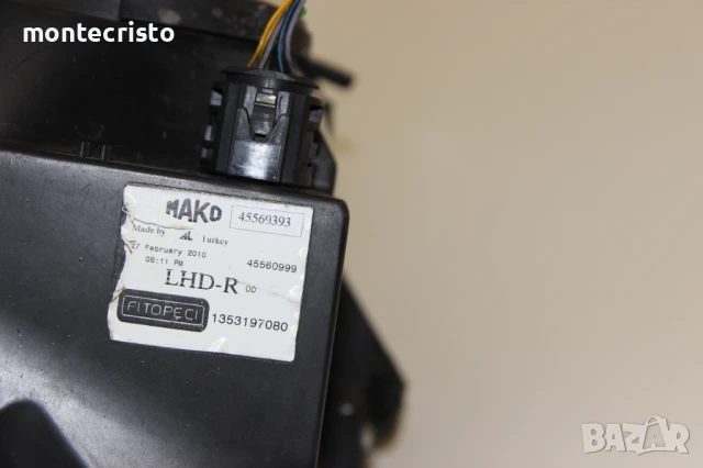 Десен фар Fiat Fiorino (2007-2017г.) Fiat Qubo 1353197080 Фиат Фиорино, снимка 7 - Части - 50913746