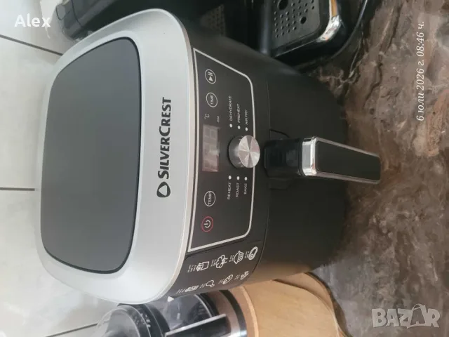 Airfryer-Лидл голям вариант с 6.7  литра  2150 W  с гаранция до 2027 г.  , снимка 4 - Фритюрници - 56075438