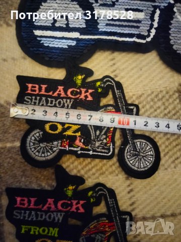 Метъл Нашивки мотори  , снимка 4 - Други - 41003186