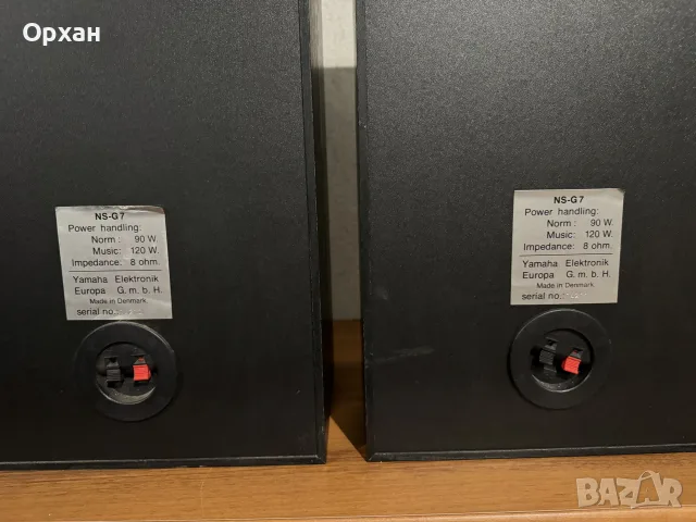 Продавам качествени трипосочни тонколони Yamaha NS-G7 (Made in Denmark), снимка 5 - Тонколони - 56155973