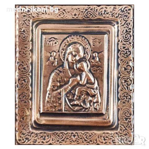 МЕДНА ИКОНА БОГОРОДИЦА С МЛАДЕНЕЦА, снимка 2 - Икони - 53636369