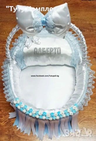 Луксозни ръчно изработени бебешки кошници за изписване 🩷💙♥️, снимка 3 - Бебешки легла и матраци - 53332083