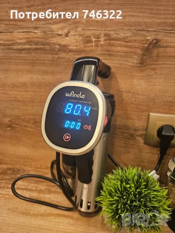 Продавам Уред за Су Вид (Sous Vide) Wancle P00252 – Нов /, снимка 2 - Други - 56156333