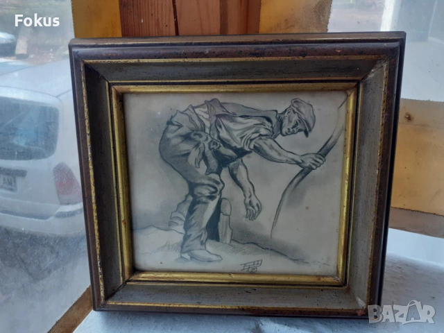 Стара картина рисунка подпис хубава дървена рамка