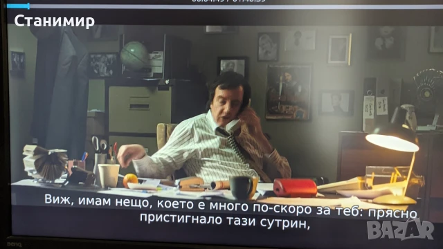 Amazon Fire TV Cube (2nd Generation) готов инсталиран, снимка 6 - Плейъри, домашно кино, прожектори - 50904712