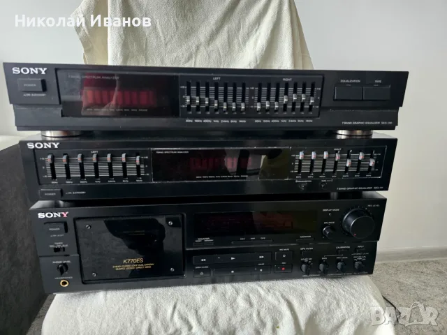 Sony seq equalizacion
