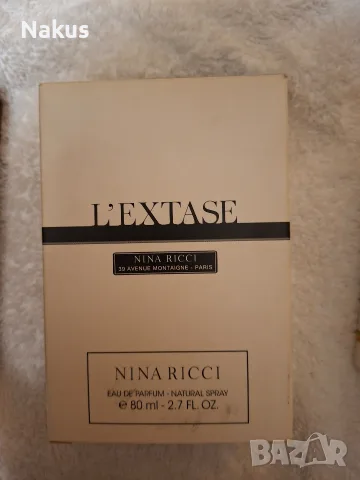 Оригинални парфюми и мъжка козметика – Nina Ricci, Boucheron, Mandate, Gillette 