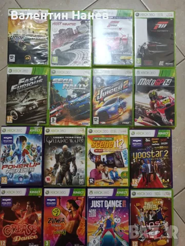 Игри за Xbox 360- 240 заглавия!, снимка 11 - Игри за Xbox - 48847052