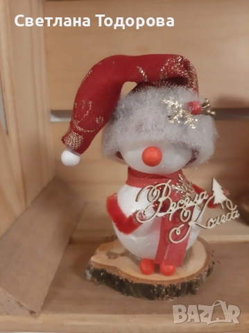 Коледни джуджета, снимка 12 - Декорация за дома - 51925513