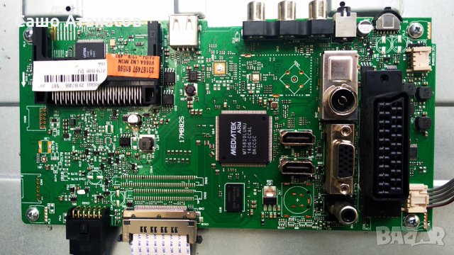 TELEFUNKEN T39FX182DLBP със счупена матрица ,17MB82S ,17IPS20 ,VES390UNDA-01 ,T390HVN04.0 CTRL BD, снимка 8 - Части и Платки - 34104203