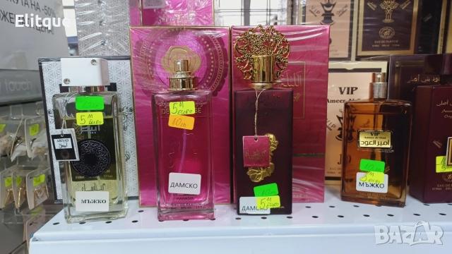 парфюми , снимка 14 - Дамски парфюми - 52671098