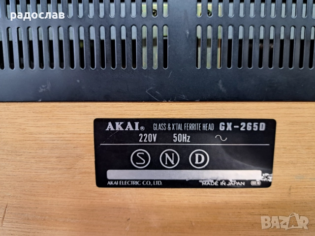 Akai GX-265D, снимка 12 - Декове - 52974738