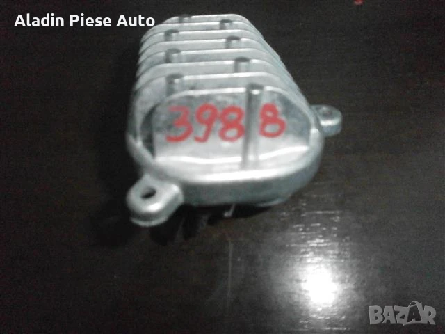 Audi A4 B9 Matrix LED модул за позициониране код 1305715395 , снимка 4 - Аксесоари и консумативи - 50471954