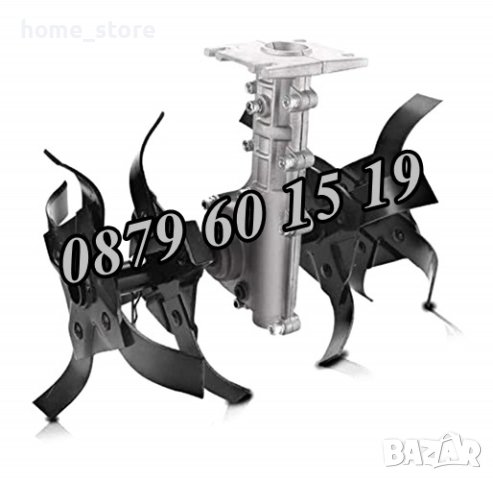 Фреза - приставка за бензинови тримери 7 или 9 шлици ф 26/моторни коси