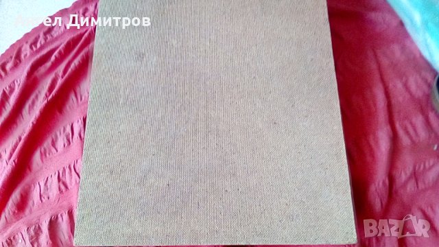 Д . Кулеков маслена картина , снимка 3 - Картини - 41531156