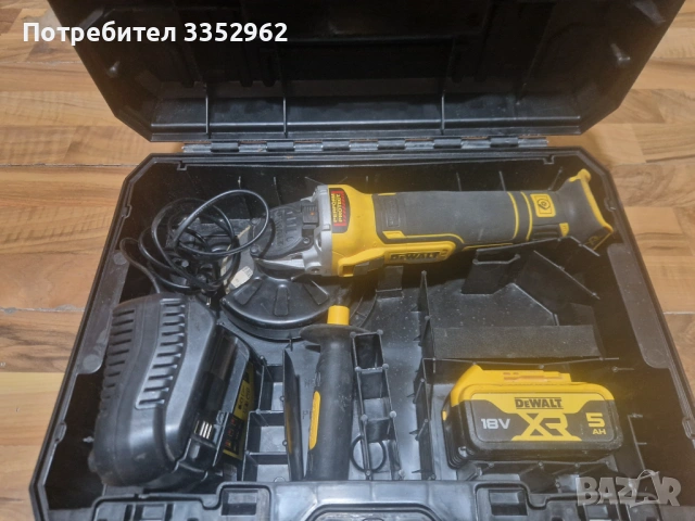 Комплект Dewalt +комплект инструменти Makita, снимка 5 - Други - 53159072