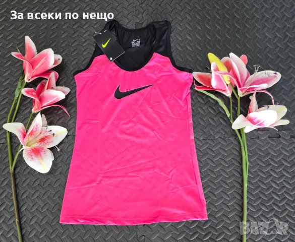 Nike Дамски Потник Найк - Налични Различни Цветове Код VL-46, снимка 4 - Потници - 50250255