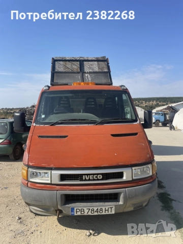 Iveco 2 3 Самосвал, снимка 2 - Камиони - 55797563