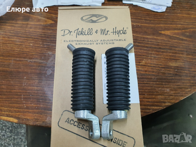 Оригинални ауспуси за Harley-Davidson Sportster XL 1200, снимка 9 - Части - 44789237