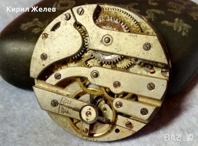 МЕХАНИЗЪМ от РЯДЪК СТАР ШВЕЙЦАРСКИ ДЖОБЕН ЧАСОВНИК с ПОРЦЕЛАНОВ РИМСКИ ЦИФЕРБЛАТ 49641