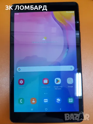 Samsung Galaxy Tab A 8.0" LTE (2019)