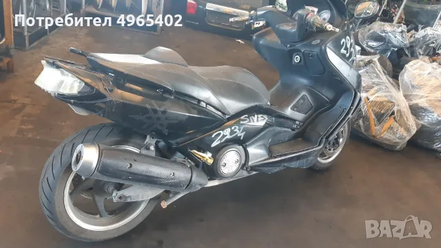 T max 500,530 на части, снимка 10 - Мотоциклети и мототехника - 56395846