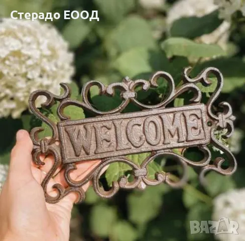 ТАБЕЛА WELCOME, снимка 2 - Градински мебели, декорация  - 47777260