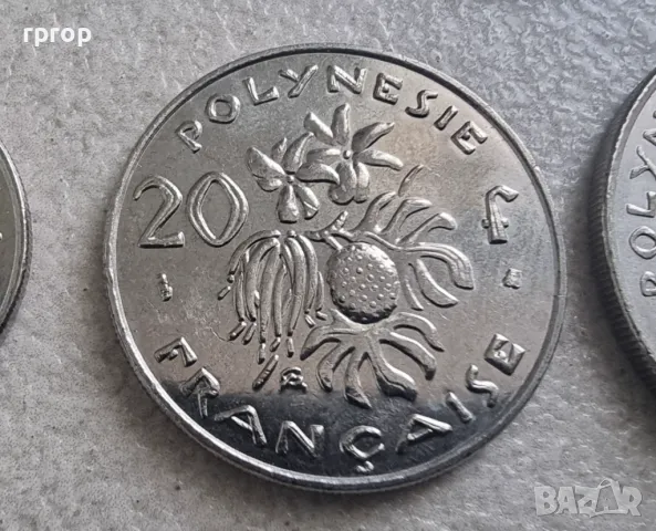 Френска полинезия. 1, 2, 5,10, 20, 50 и 100 франка. 1975- 2004 година. UNC. Чисто нови. 7 бр., снимка 8 - Нумизматика и бонистика - 49841286