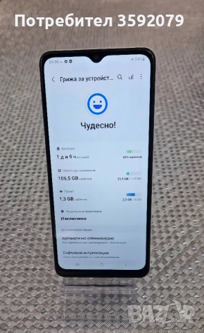 Samsung Galaxy A12, снимка 2 - Samsung - 52974026