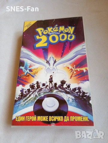Видеокасета Pokemon 2000