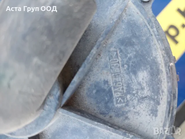 Помпа за вторичен въздух за BMW E46 E39  бензин Pierburg, снимка 3 - Части - 56219373