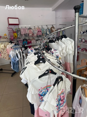 Разпродажба Ликвидация , снимка 15 - Детски комплекти - 51643252