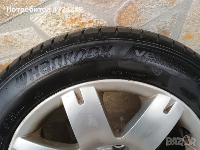 джанти за Vw , гуми Hankook , снимка 2 - Гуми и джанти - 53291279