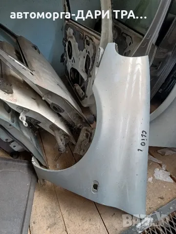 Калник ляв за Рено Клио 2001г МК2 преди фейслифта 