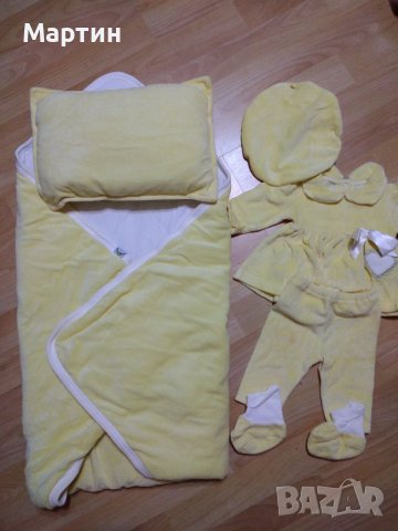 Плюшен комплект за изписване на бебе - Перфектно състояние, снимка 3 - Комплекти за бебе - 34635080