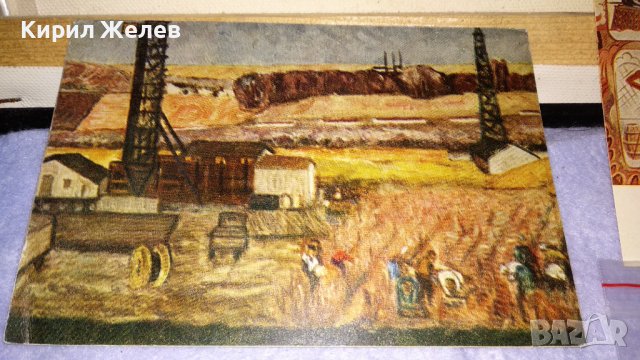 ЛОТ 5 СТАРИ ПОЩЕНСКИ КАРТИЧКИ ТЕМА КУРОРТИ ЕКЗОТИКА ИЗКУСТВО РЕДКИ КРАСИВИ 6333, снимка 5 - Филателия - 38777757