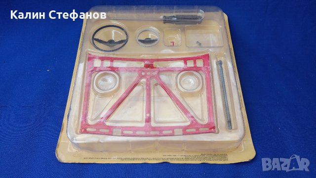 Легендарен модел за сглобяване Жигули 2101, мащаб 1/8, снимка 2 - Колекции - 42674014