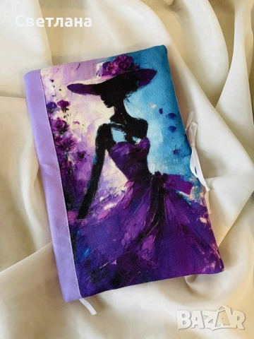 Калъф за книга, над 30 модела, снимка 13 - Други - 53213031