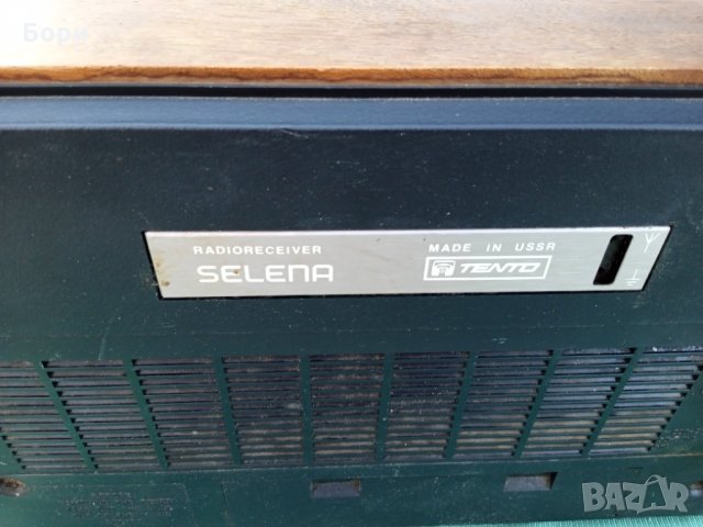 SELENA B 215 Радио, снимка 9 - Радиокасетофони, транзистори - 35830123