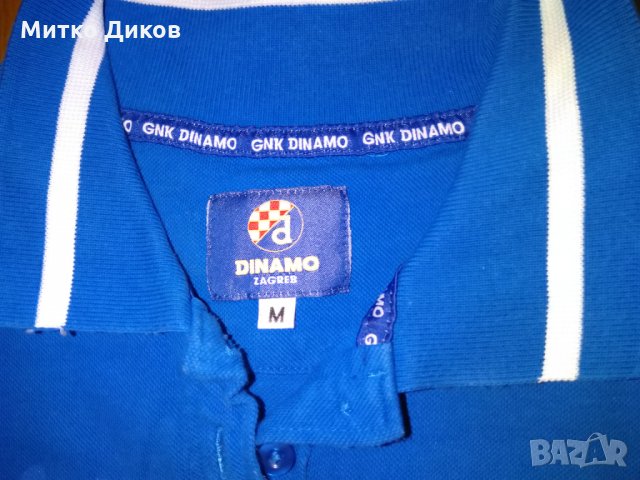 Динамо Загреб фенска тениска официална памук размер С, снимка 5 - Футбол - 34732132