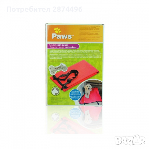  PAWS ПОСТЕЛКА ЗА АВТОМОБИЛНА СЕДАЛКА, снимка 5 - Аксесоари и консумативи - 36399027