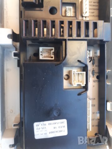 Продавам На части пералня Beko WTE 5511 BO, снимка 9 - Перални - 35654060