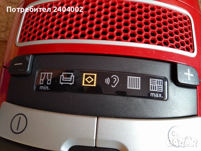 Прахосмукачка Miele Complete C3 Excellenes Ecoline 800W, снимка 14 - Прахосмукачки - 52773625