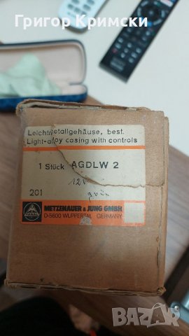 Пускател-Germany, снимка 2 - Други машини и части - 39304429