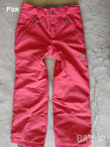 Ски долнище  Spider , снимка 1