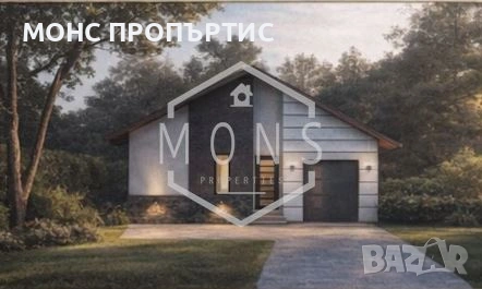 Mодерна къща с голям двор и елегантен дизайн в гр. Севлиево, м. Крушевски баир, снимка 3 - Къщи - 53231780