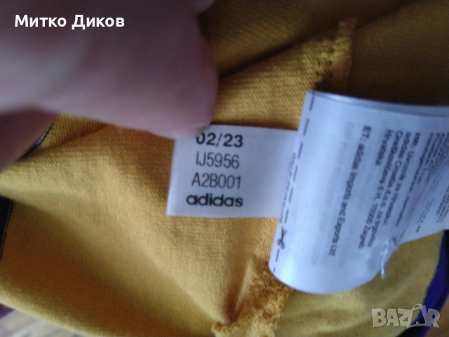 Адидас горно размер ХХЛ оранжево виолетово дълъг ръкав отличен, снимка 9 - Спортни дрехи, екипи - 51552800