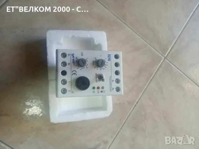 циклично реле