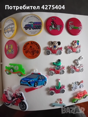 Два класьора със значки и медали от колекция, снимка 7 - Колекции - 51476900